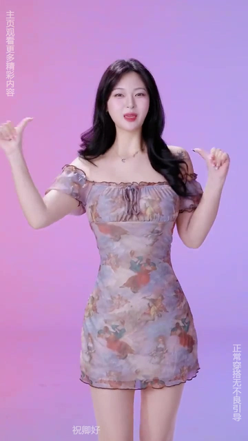 ae86用户社区交流